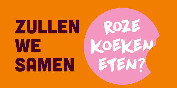 SQ-18-08-socials-FB-18